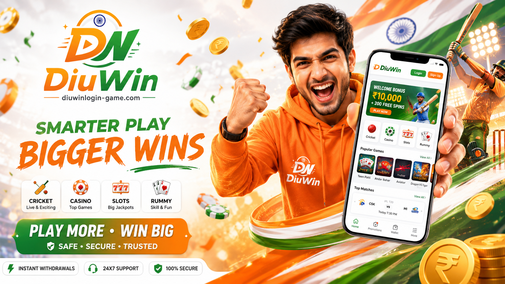 DiuWin sports and game screen with orange green motion